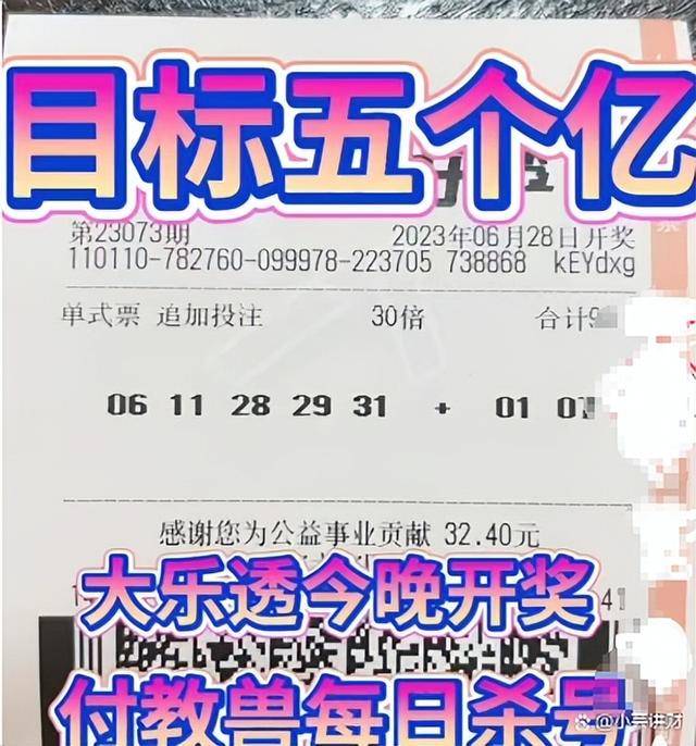 香鐵算算盤4887資料期期準，深度解析與SEO優(yōu)化策略，香鐵算算盤4887資料深度解析與SEO優(yōu)化策略，期期精準策略揭秘