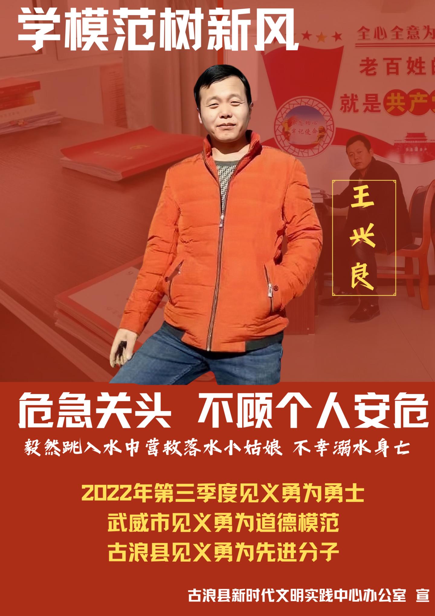 小魚兒一肖王中王興典，揭秘背后的故事與SEO策略，揭秘小魚兒一肖王中王興典背后的故事與SEO策略之道