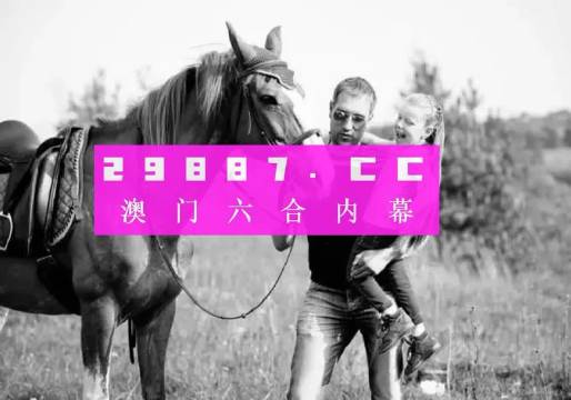 澳門天天免費(fèi)精準(zhǔn)正版自動(dòng)更新資源大解密，澳門天天免費(fèi)精準(zhǔn)正版資源大解密，自動(dòng)更新資源揭秘