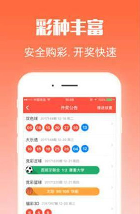 王中王三肖即將推出全新一期，揭秘背后的故事與期待展望，王中王三肖全新一期揭秘，背景故事與未來展望