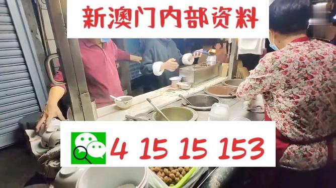 新澳門今晚精準(zhǔn)一肖預(yù)測(cè)——揭秘生肖運(yùn)勢(shì)的秘密，澳門今晚生肖預(yù)測(cè)揭秘，精準(zhǔn)一肖運(yùn)勢(shì)大揭秘