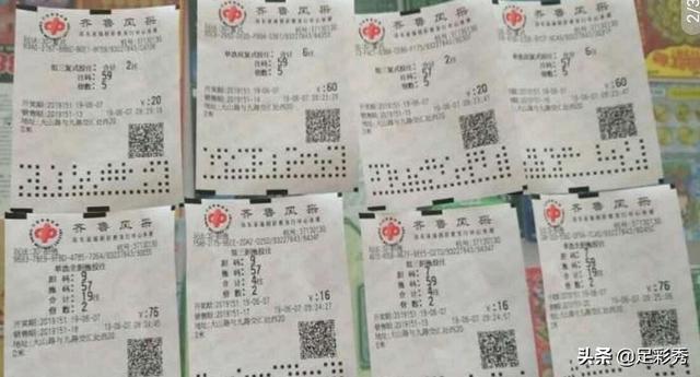 今晚澳門開碼預(yù)測與解讀彩票背后的秘密，澳門彩票開碼預(yù)測與背后秘密解讀
