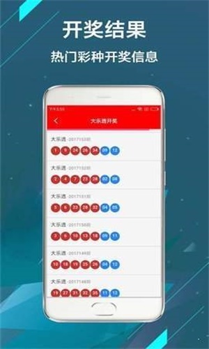 全網(wǎng)最熱門，澳門現(xiàn)場開獎直播123實時更新，全網(wǎng)熱門，澳門現(xiàn)場開獎直播123實時更新實錄