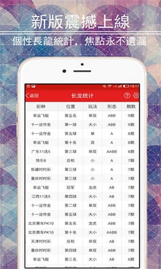 澳門(mén)特色之免費(fèi)資料大全，揭秘4949的魅力所在，澳門(mén)特色揭秘，免費(fèi)資料大全展現(xiàn)4949的魅力所在