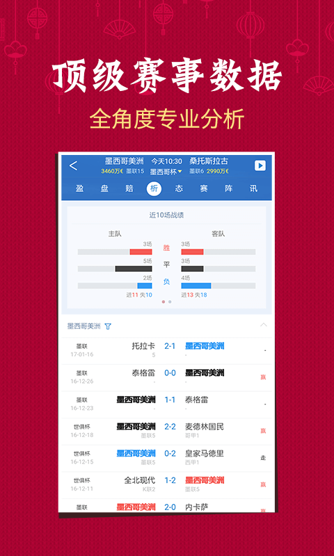 如何快速查澳門六開彩開獎結(jié)果，全面解析與實用指南，澳門六開彩開獎結(jié)果快速查詢指南，全面解析與實用指南