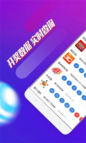 澳門四肖八碼資料期期準，揭秘精準預測的秘密，澳門四肖八碼精準預測揭秘，期期準確的四肖八碼資料大揭秘