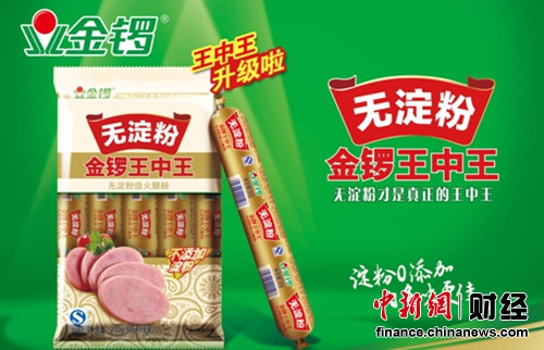 熱點(diǎn) 第214頁