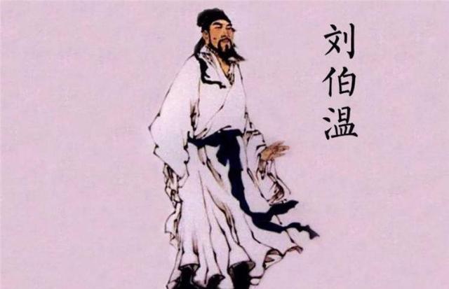 劉伯溫四肖中特期淮開一，傳奇人物與神秘預(yù)言的交融，劉伯溫預(yù)言揭秘，傳奇人物與神秘預(yù)言的交融之四肖特期淮開一揭秘