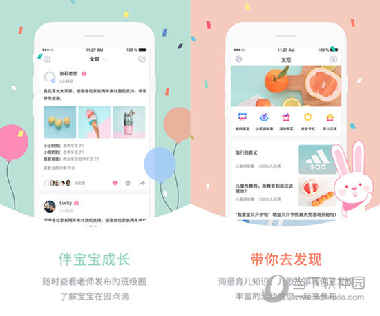 新澳門彩走勢圖今天最新，掌握最新動態(tài)，揭秘彩票奧秘，揭秘最新澳門彩走勢圖，掌握今日彩票動態(tài)