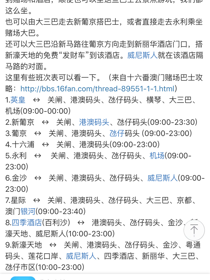 澳門特一肖一碼免費(fèi)提，揭秘彩票預(yù)測背后的秘密，澳門彩票預(yù)測揭秘，特一肖一碼免費(fèi)提背后的秘密