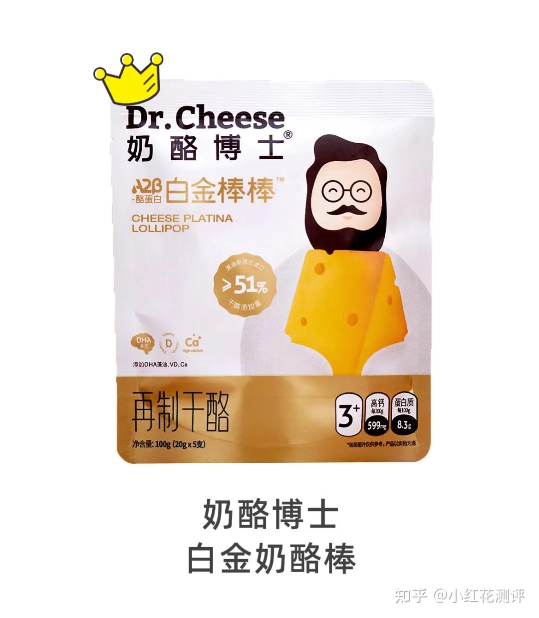 王中王一肖最準(zhǔn)中特選料，揭秘精準(zhǔn)預(yù)測的秘密，揭秘王中王一肖精準(zhǔn)預(yù)測特選料，揭秘精準(zhǔn)預(yù)測的秘密