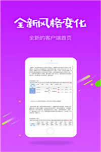 香港免費(fèi)公開(kāi)資料大全——探索無(wú)盡的資源寶庫(kù)，香港免費(fèi)公開(kāi)資料大全，資源寶庫(kù)探索指南
