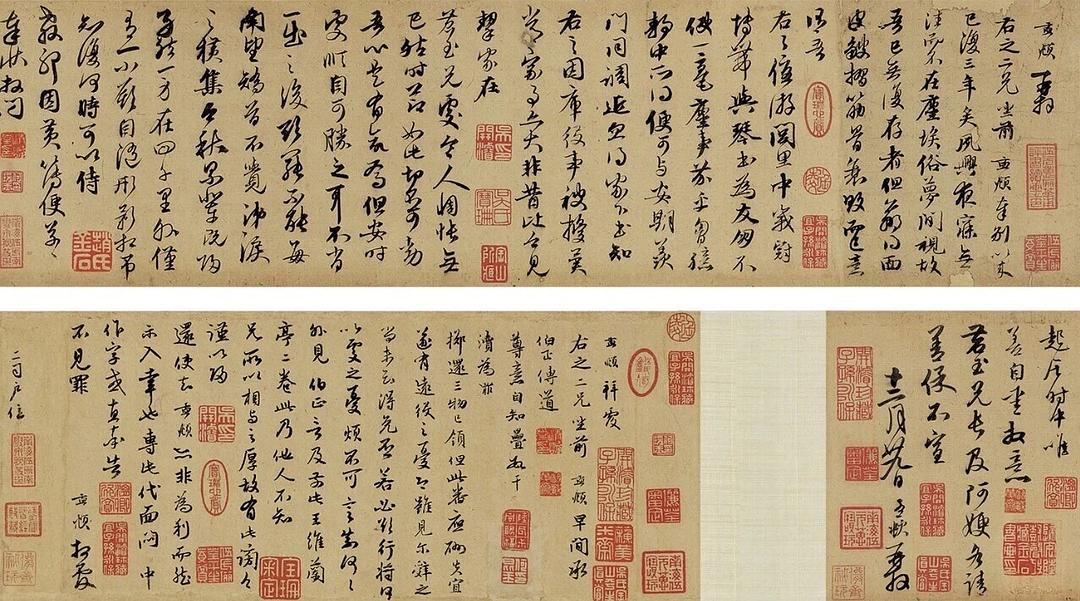 揭秘劉伯溫精選期期一肖中帖，傳奇背后的秘密，劉伯溫傳奇揭秘，揭秘一肖中帖背后的秘密