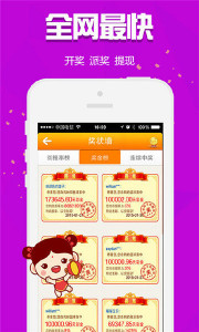 王中王欲錢買猜一生肖——揭秘生肖預(yù)測(cè)的神秘面紗，揭秘生肖預(yù)測(cè)，王中王欲錢買猜一生肖的神秘面紗