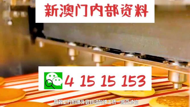 揭秘13769ocm王中王精準(zhǔn)預(yù)測一肖的神秘面紗，揭秘，王中王精準(zhǔn)預(yù)測生肖的神秘面紗