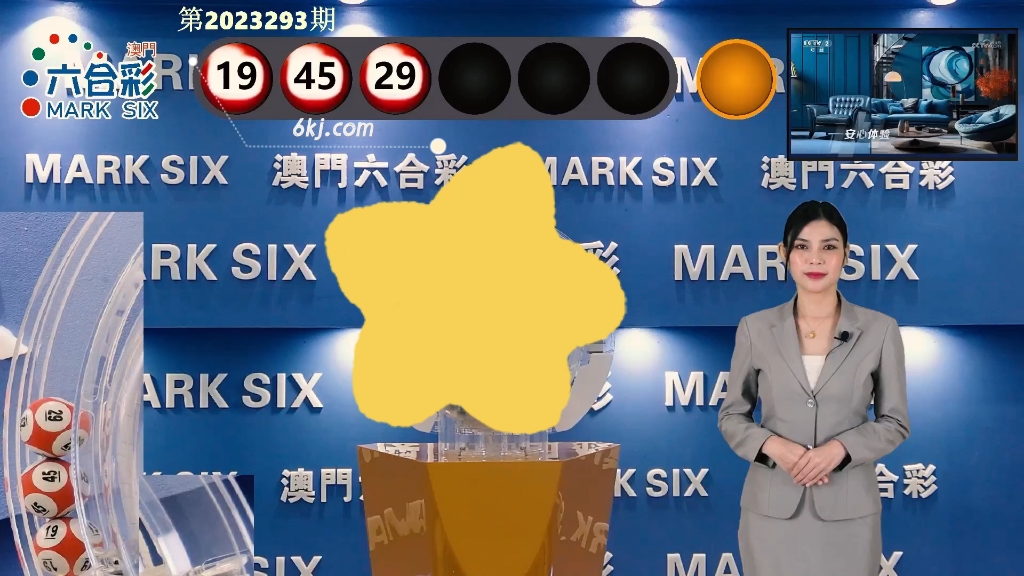 澳門看手機最快開獎現(xiàn)場——實時體驗與獨家解析，澳門手機最快開獎現(xiàn)場，實時體驗與獨家解析揭秘