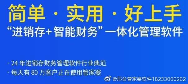 精準(zhǔn)管家婆鳳凰網(wǎng)，探索77777與88888的神秘聯(lián)系，精準(zhǔn)管家婆鳳凰網(wǎng)揭秘，探索數(shù)字77777與88888的神秘關(guān)聯(lián)