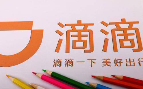 揭秘2025新澳今晚資料猜一字，一網(wǎng)打盡所有線索，揭秘新澳今晚資料猜字謎，一網(wǎng)打盡所有線索揭秘！