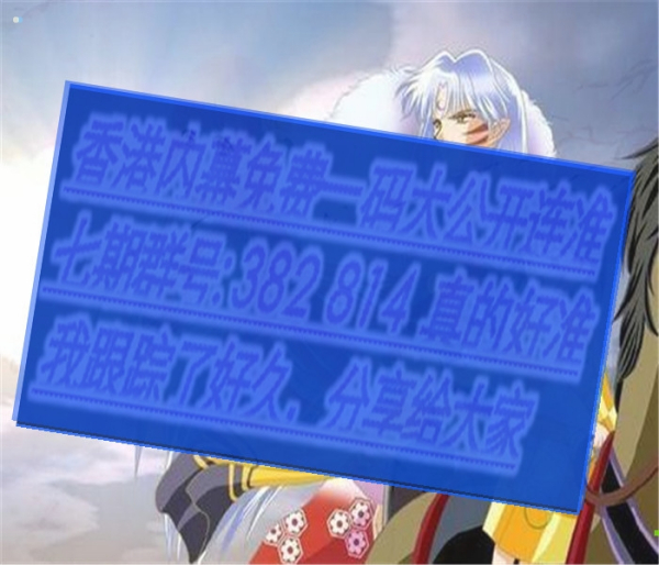 澳門三肖三碼必開一期，揭秘彩票背后的秘密與策略，澳門彩票揭秘，三肖三碼必開一期的秘密與策略探究