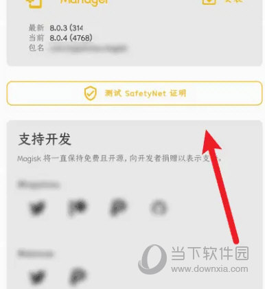 澳門天天開彩結(jié)果記錄，探索彩票開獎的奧秘，澳門彩票開獎結(jié)果記錄，揭秘彩票開獎的奧秘