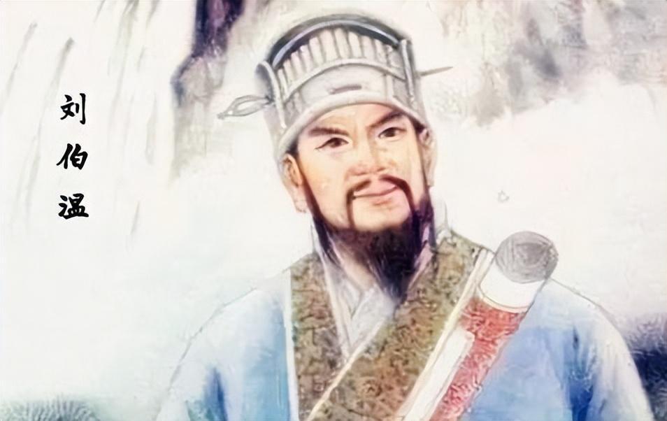 劉伯溫一肖與鳳凰網(wǎng)，傳奇人物與現(xiàn)代媒體的交融，劉伯溫一肖與現(xiàn)代媒體鳳凰網(wǎng)的交融傳奇