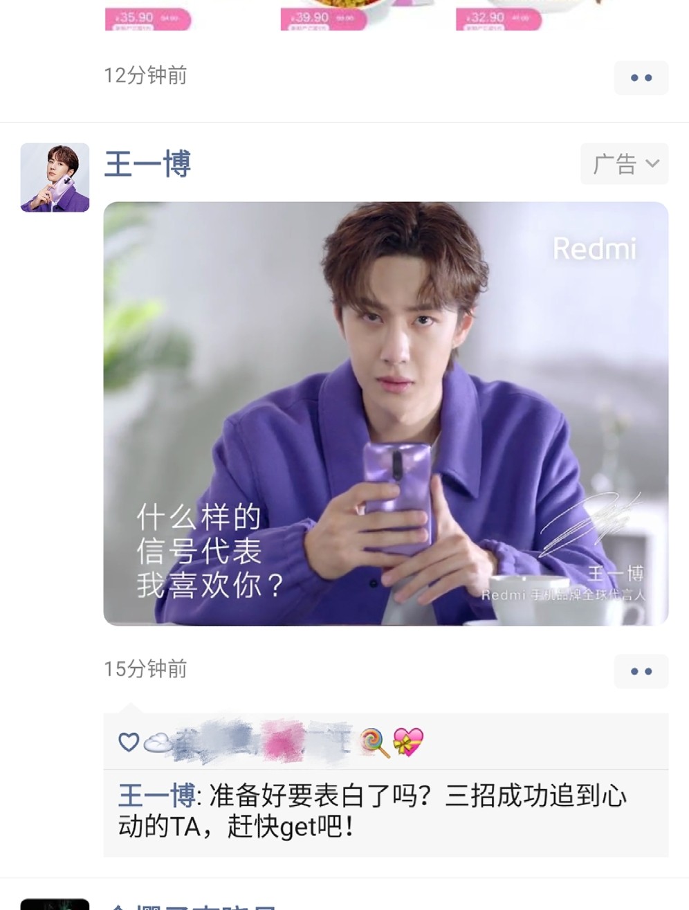 王中王與一肖一碼，揭秘背后的神秘故事與SEO奧秘，王中王與一肖一碼，神秘故事背后的SEO奧秘揭秘