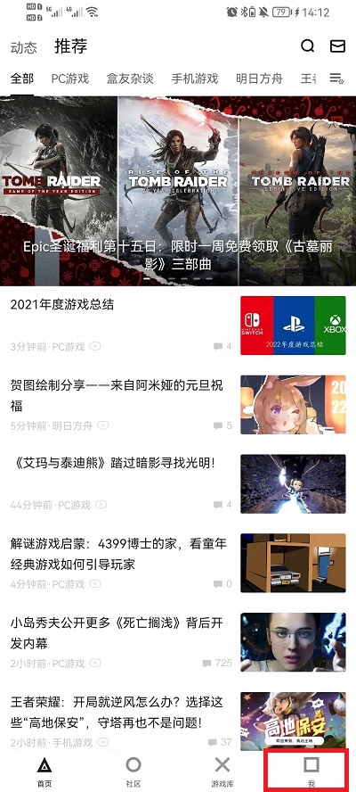 澳門澳門六下彩開獎(jiǎng)結(jié)果，揭秘彩票背后的秘密，澳門六下彩開獎(jiǎng)揭秘，彩票背后的神秘面紗