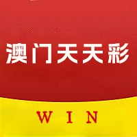 澳門天天彩免費資料大全免費查詢——你身邊的彩票指南，澳門天天彩免費資料大全，彩票指南觸手可及
