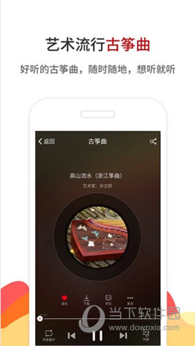 免費資源的深度挖掘與探索寶藏