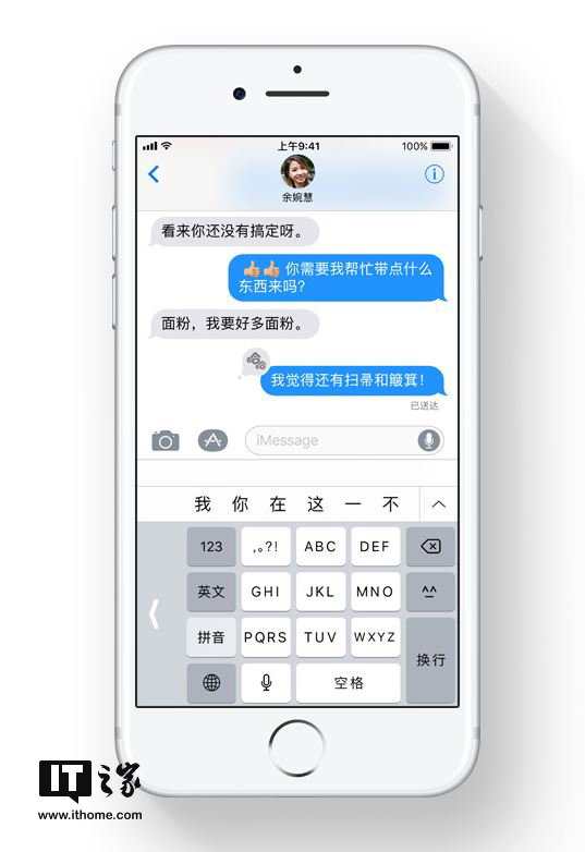 香港彩票開獎結(jié)果最新資訊，揭秘4887鐵算背后的秘密，揭秘香港彩票最新開獎結(jié)果，探索鐵算號碼背后的秘密