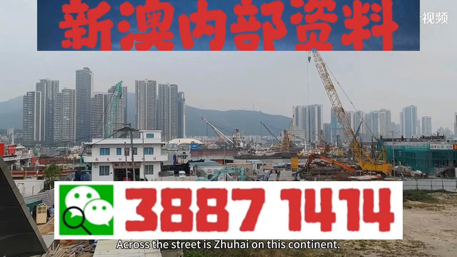 澳門今晚必開一肖一特大眾網(wǎng)——揭秘生肖彩票的魅力與策略，澳門生肖彩票魅力揭秘與策略指南，今晚必開一肖一特大眾網(wǎng)熱議焦點(diǎn)