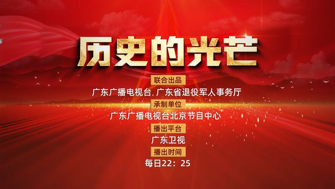 新奧歷史開槳紀(jì)錄，邁向2025的輝煌篇章，新奧邁向輝煌篇章，歷史開槳紀(jì)錄，開啟2025新紀(jì)元之旅