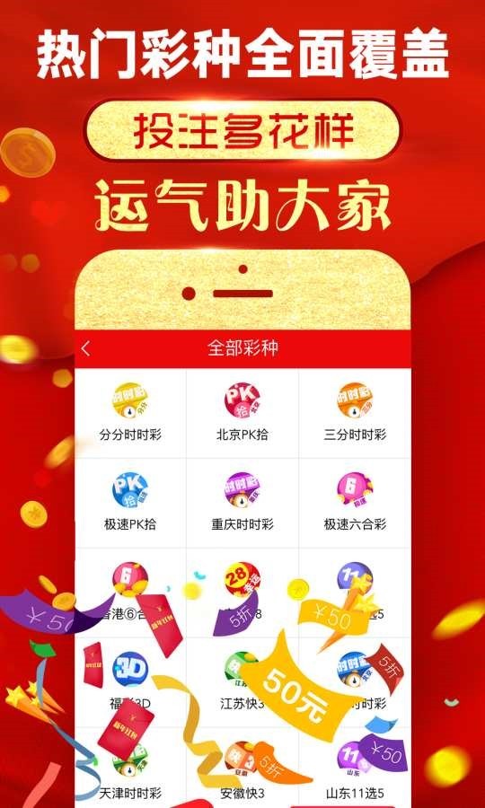 澳門四肖必選一肖王中王——揭秘生肖預(yù)測的神秘面紗，澳門四肖必選一肖王中王，生肖預(yù)測神秘面紗下的真相揭秘