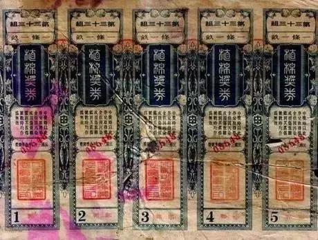 澳門(mén)六最快開(kāi)獎(jiǎng)結(jié)果網(wǎng)站——實(shí)時(shí)更新，輕松掌握開(kāi)獎(jiǎng)動(dòng)態(tài)，澳門(mén)六開(kāi)獎(jiǎng)結(jié)果實(shí)時(shí)更新，輕松掌握最新開(kāi)獎(jiǎng)動(dòng)態(tài)