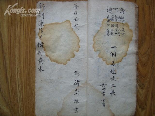 揭秘劉伯溫謎語，探尋生肖玄機(jī)——一探劉伯溫謎語爆一肖之謎，揭秘劉伯溫謎語，探尋生肖玄機(jī)揭秘劉伯溫爆生肖之謎