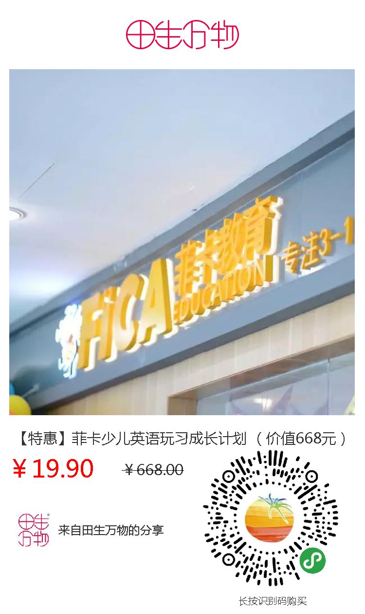 新奧門免費(fèi)資料正版的重要性及其優(yōu)勢(shì)，新奧門免費(fèi)資料正版的優(yōu)勢(shì)及其重要性