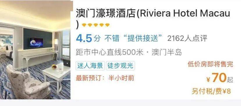 澳門一碼一肖一恃一中312期，揭秘與探索彩票文化背后的秘密，澳門彩票文化揭秘，一碼一肖背后的探索與奧秘