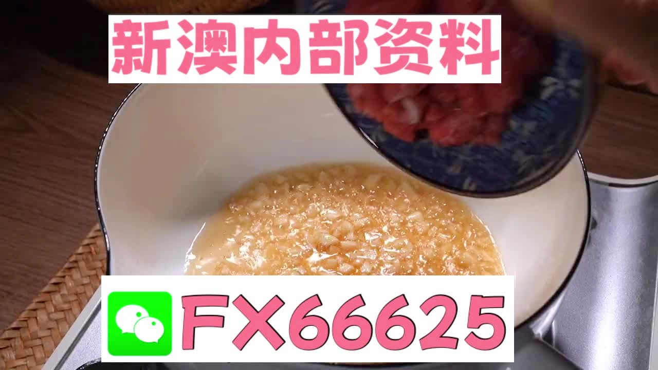 澳門十碼中特免費公開，揭秘彩票背后的秘密，澳門彩票揭秘，十碼中特免費公開背后的秘密