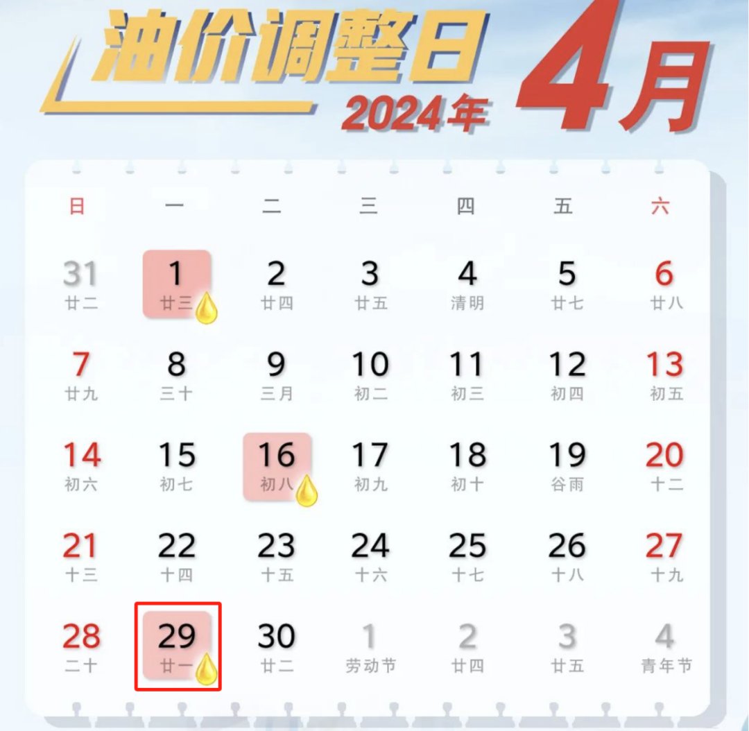 新澳今晚9點30分準確生肖預(yù)測——揭秘生肖運勢，把握未來走向，新澳今晚9點30分生肖運勢大揭秘，預(yù)測未來走向，把握好運勢！