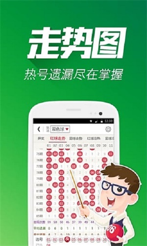 平特一肖王中王網(wǎng)，探索與SEO優(yōu)化策略，平特一肖王中王網(wǎng)，探索與SEO優(yōu)化策略實(shí)戰(zhàn)指南