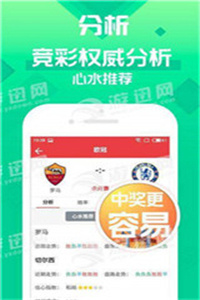 2023澳門管家婆資料正版大全——全面解析與最新資訊，澳門正版管家婆資料大全，全面解析與最新資訊（2023版）