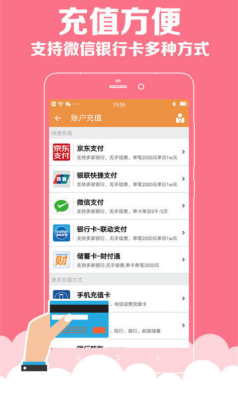 澳門彩資料庫48k，全面解析與SEO優(yōu)化策略，澳門彩資料庫全面解析與SEO優(yōu)化策略指南
