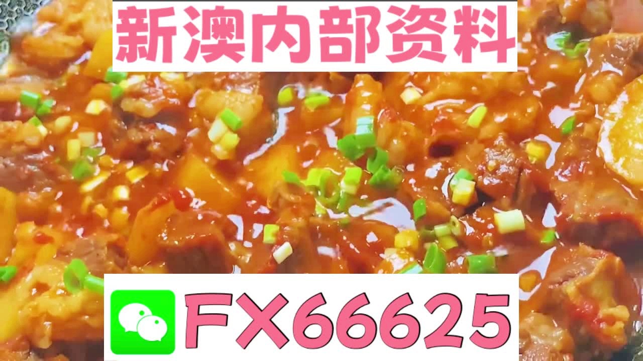 新奧長期免費(fèi)資料大全，探索與利用的無盡資源，新奧長期免費(fèi)資料大全，無盡資源的探索與利用