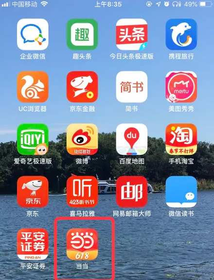 精準(zhǔn)管家婆，掌握數(shù)字時(shí)代的財(cái)務(wù)管理秘籍——關(guān)于7777888888精準(zhǔn)管家婆詳解，精準(zhǔn)管家婆詳解，掌握數(shù)字時(shí)代的財(cái)務(wù)管理秘籍