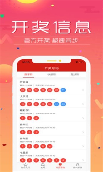 2025香港資料免費(fèi)資料大全，一站式獲取最新信息資源的指南，香港最新資訊大全，一站式獲取最新信息資源指南
