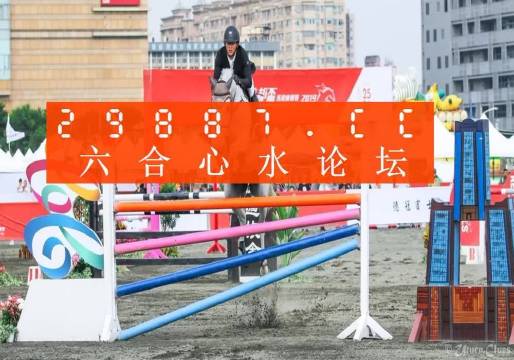 九龍平特王中王一肖，揭秘背后的神秘面紗，揭秘九龍平特王中王一肖的神秘面紗