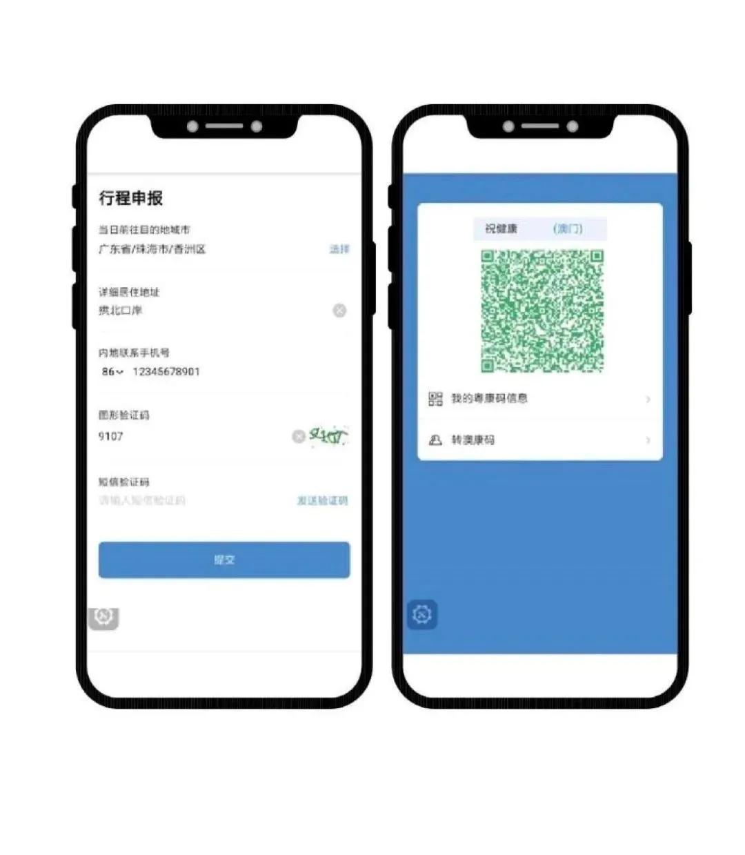 新澳門內(nèi)部一碼，揭秘真相與風(fēng)險預(yù)警，澳門內(nèi)部一碼真相揭秘與風(fēng)險預(yù)警