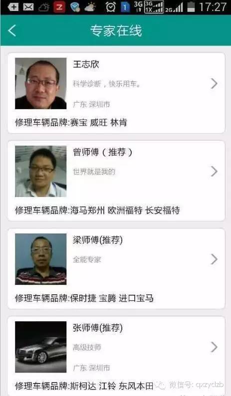 新澳2025今晚開(kāi)獎(jiǎng)資料與客家娘的文化魅力，新澳2025今晚開(kāi)獎(jiǎng)資料與客家娘文化風(fēng)采展現(xiàn)