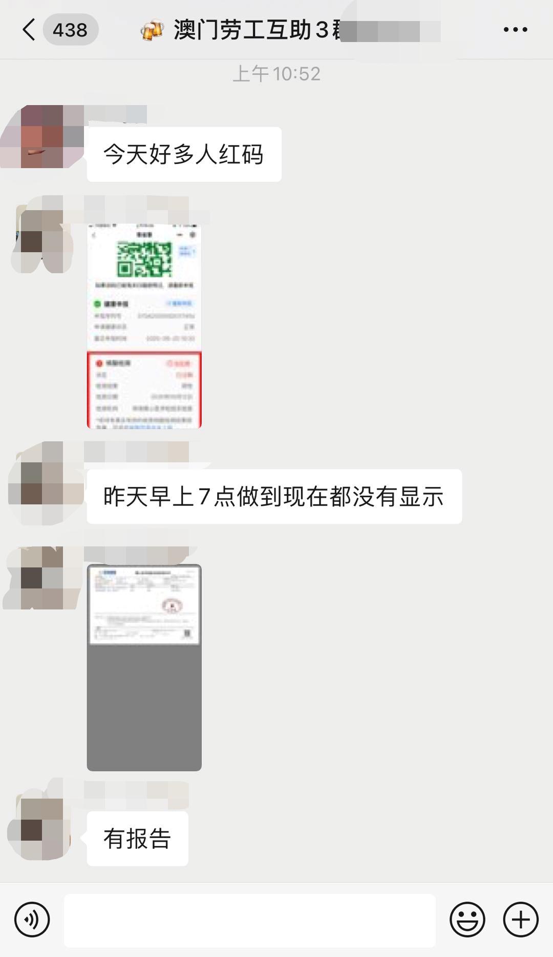 澳門一碼一碼100%準(zhǔn)確官方網(wǎng)——揭秘澳門彩票的魅力與真相，澳門彩票揭秘，一碼準(zhǔn)確官方網(wǎng)與彩票魅力的真相探索