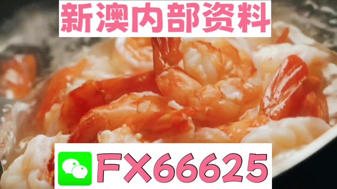 王中王一碼一肖期期中，揭秘彩票背后的秘密策略，揭秘彩票背后的秘密策略，王中王一碼一肖期期中彩票分析之道